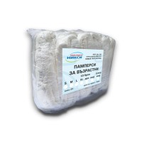 Памперси за възрастни XL супер | НИКСИ