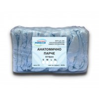 Анатомично парче за възрастни L | НИКСИ