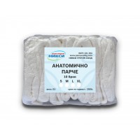 Анатомично парче за възрастни XL | НИКСИ