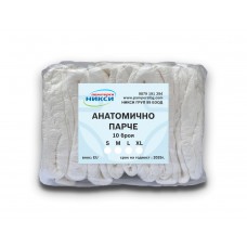 Анатомично парче за възрастни XL | НИКСИ Анатомично парче за възрастни XL | НИКСИ