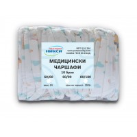 Mедицински чаршафи 60x60 см | НИКСИ