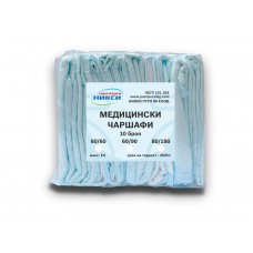 Mедицински чаршафи 60x90 см | НИКСИ Mедицински чаршафи 60x90 см | НИКСИ