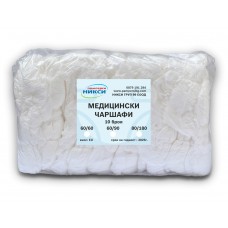 Mедицински чаршафи 80x180 см | НИКСИ Mедицински чаршафи 80x180 см | НИКСИ